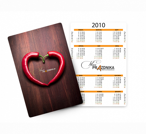 Карманные календари для офиса - канцтовары в Минске